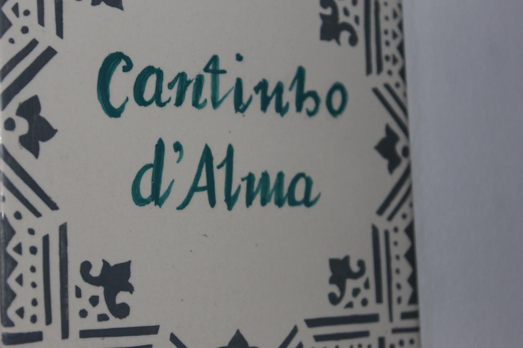 Cantinho D'alma
